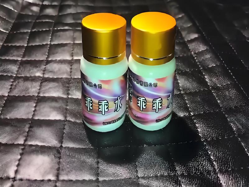 成人催药迷用品3210-kN型号